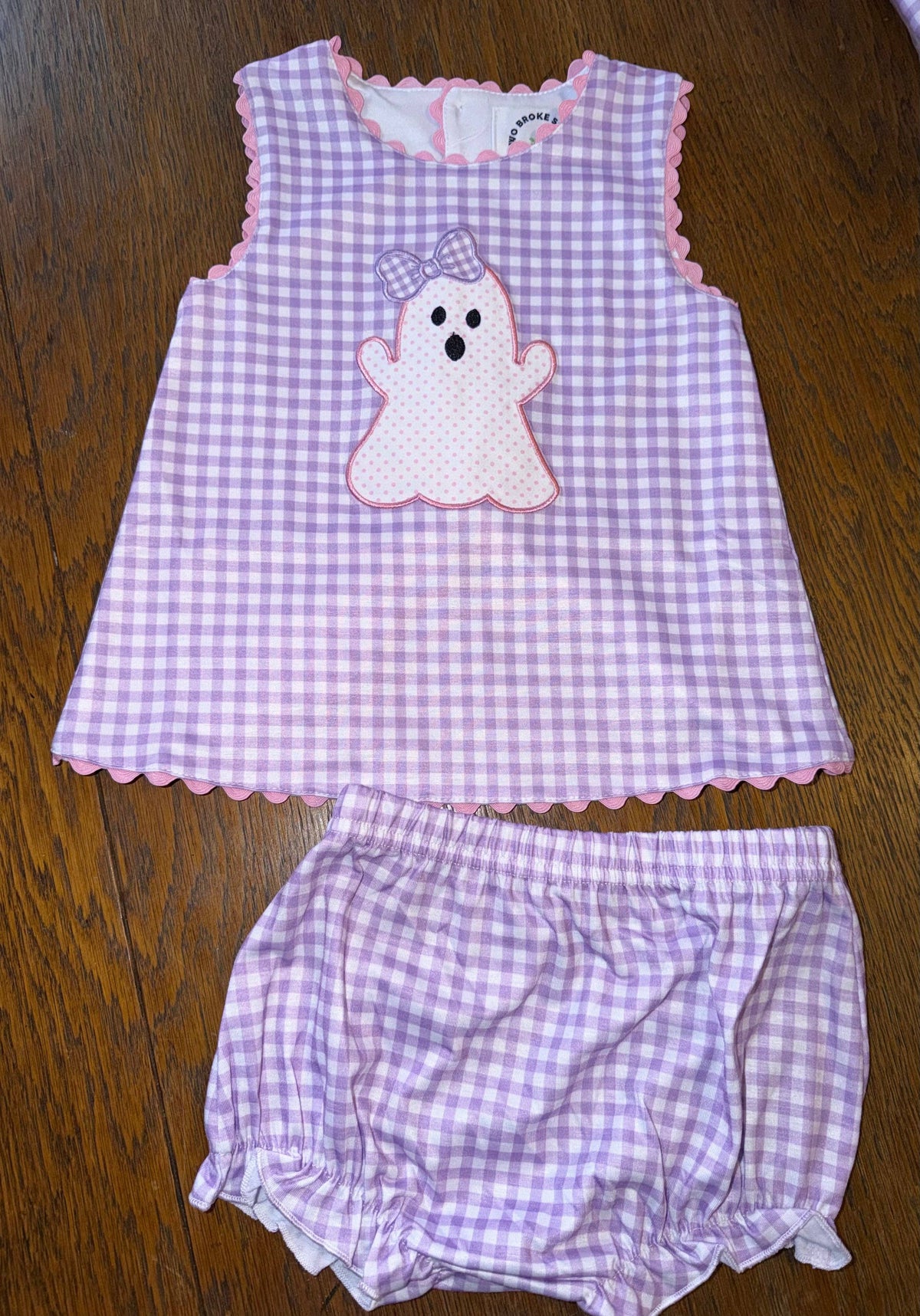 Ghost Diaper Set