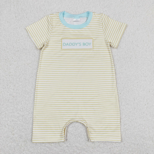 Daddy's Boy Romper