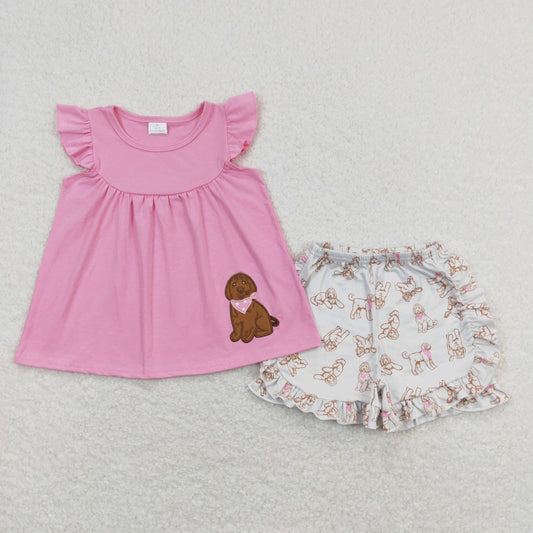 Puppy Dog Two Piece Set